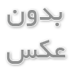 خرید داکت اسپلیت
